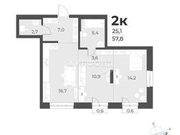 Продается 2-комнатная квартира ЖК Новелла, 57.7  м², 10300000 рублей
