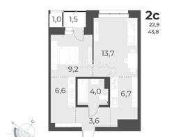 Продается 2-комнатная квартира ЖК Нормандия-Неман, дом 2, 43.8  м², 7000000 рублей