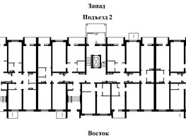 Продается 1-комнатная квартира ЖК Кольца, дом 12а, 42.15  м², 5395200 рублей