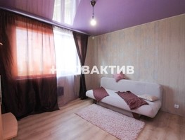 Продается 1-комнатная квартира Одоевского ул, 28.4  м², 2600000 рублей