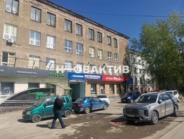 Сдается Офис Авиастроителей ул, 22.1  м², 15500 рублей