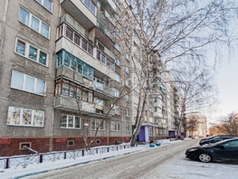 Продается 2-комнатная квартира Гусинобродское ш, 44.7  м², 5200000 рублей