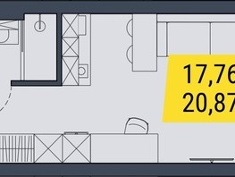 Продается Студия АК Land Lord (Ленд Лорд), 20.87  м², 3756600 рублей