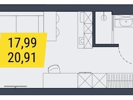 Продается Студия АК Land Lord (Ленд Лорд), 20.91  м², 4600200 рублей