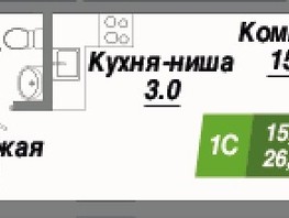 Продается Студия ЖК Калининский квартал, дом 3, 26.2  м², 4454000 рублей