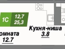 Продается Студия ЖК Калининский квартал, дом 3, 25.3  м², 4376900 рублей