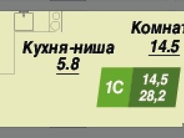 Продается Студия ЖК Калининский квартал, дом 4, 28.2  м², 4794000 рублей