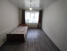 Продается 2-комнатная квартира Вокзальная ул, 39.1  м², 2300000 рублей