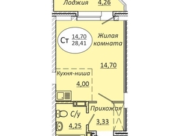 Продается Студия ЖК Комета - Октябрьский, б/с 1, 28.41  м², 3806940 рублей