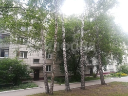 Продается 2-комнатная квартира Героев Труда ул, 49.4 м², 8480000 рублей