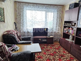 Продается Дом Восход ул, 44.3 м², участок 7.32 сот., 3500000 рублей