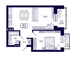 Продается 1-комнатная квартира ЖК Сподвижники, 51.4  м², 5750000 рублей