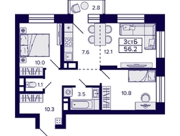 Продается 3-комнатная квартира ЖК Citatum (Цитатум), 56.2  м², 9100000 рублей