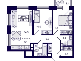 Продается 3-комнатная квартира ЖК Citatum (Цитатум), 60  м², 9600000 рублей