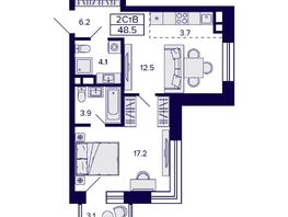 Продается 2-комнатная квартира ЖК Citatum (Цитатум), 48.5  м², 7200000 рублей