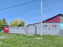 Продается Дом Центральная ул, 64.9 м², участок 12.48 сот., 3800000 рублей
