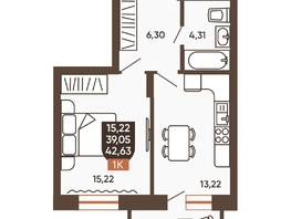 Продается 1-комнатная квартира ЖК Ермак, 42.63  м², 5370000 рублей