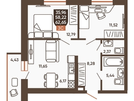 Продается 3-комнатная квартира ЖК Ермак, 62.65  м², 6790000 рублей