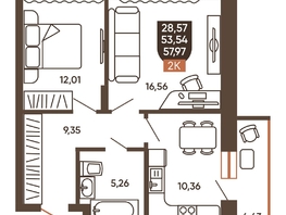 Продается 2-комнатная квартира ЖК Ермак, 57.97  м², 6510000 рублей