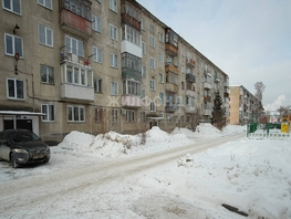 Продается 2-комнатная квартира Римского-Корсакова ул, 44.6  м², 4750000 рублей