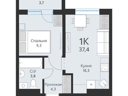 Продается 1-комнатная квартира ЖК Свои люди, дом 2, 35.6  м², 3950000 рублей