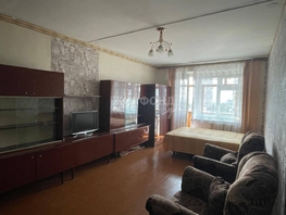 Продается 1-комнатная квартира Кирова ул, 32.7  м², 4150000 рублей