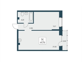 Продается 1-комнатная квартира ЖК Расцветай на Дуси Ковальчук, 44.78  м², 7600000 рублей