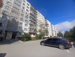 Продается 3-комнатная квартира Русская ул, 60.8 м², 5950000 рублей