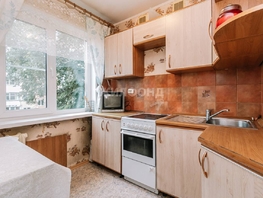 Продается 2-комнатная квартира Нарымская ул, 43.4  м², 5500000 рублей