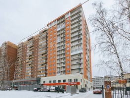 Продается 1-комнатная квартира Добролюбова ул, 36.3  м², 4799000 рублей