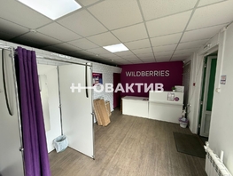 Продается Помещение Титова ул, 60 м², 1700000 рублей