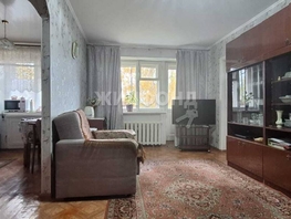 Продается 2-комнатная квартира Дзержинского пр-кт, 43.4  м², 4300000 рублей