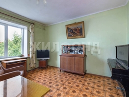 Продается 3-комнатная квартира Красный пр-кт, 75.9 м², 10990000 рублей