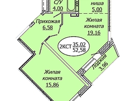 Продается 2-комнатная квартира ЖК Комета - Октябрьский, б/с 1, 52.58  м², 6677660 рублей