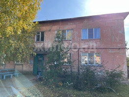 Продается 2-комнатная квартира Мира ул, 41.6  м&sup2;, 2800000 рублей