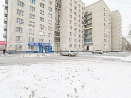 Продается Комната Сухарная ул, 16.7  м², 1500000 рублей