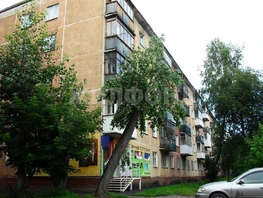 Продается 2-комнатная квартира Индустриальная ул, 46.6 м², 4600000 рублей