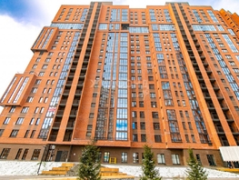 Продается Студия ЖК Пифагор, 24.8  м², 6000000 рублей