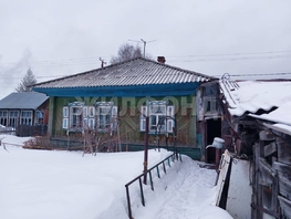 Продается Дом Торфяная ул, 60.5 м², участок 10 сот., 3590000 рублей