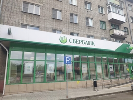 Продается Помещение Вокзальная ул, 313.3  м², 32169974 рублей