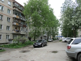 Продается 2-комнатная квартира ЖКО Аэропорта ул, 43.5 м², 3850000 рублей