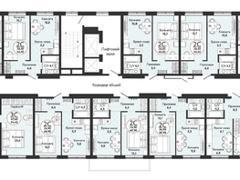 Продается 3-комнатная квартира ЖК Одоевский, дом 1, 65.3  м², 6417400 рублей