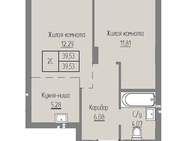 Продается 2-комнатная квартира ЖК Базилик, дом 2, 39.53  м², 5528000 рублей