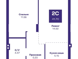 Продается 2-комнатная квартира ЖК Базилик, дом 2, 41.7  м², 5765000 рублей