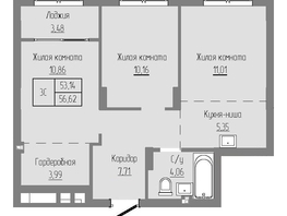 Продается 3-комнатная квартира ЖК Базилик, дом 2, 53.14  м², 8405000 рублей