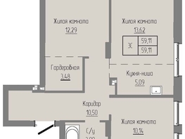 Продается 3-комнатная квартира ЖК Базилик, дом 2, 59.11  м², 7764220 рублей