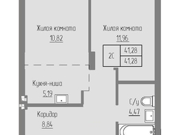 Продается 2-комнатная квартира ЖК Базилик, дом 2, 41.28  м², 5838000 рублей