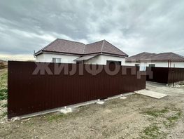 Продается Дом Советская ул, 92 м², участок 4.5 сот., 7550000 рублей