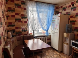 Продается 2-комнатная квартира Западная ул, 48.7 м², 3500000 рублей