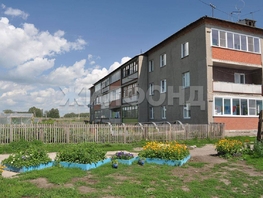 Продается 2-комнатная квартира Западная ул, 48.7  м&sup2;, 3600000 рублей
